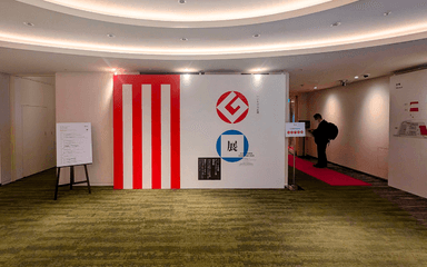 セイスイ工業で活躍中の東芝「Habuki」がグッドデザイン賞を受賞しました